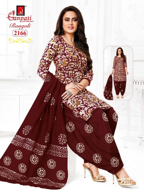 Ganpati Rangoli Patiyala Vol-21 – Dress Material